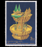Thailand Stamp 1996 50th Anniversary Celebrations Of His Majesty's Accession To The Throne (3rd Series) 3 Baht - Used - Thaïlande