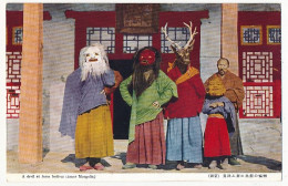 CPA - MONGOLIE - A Devil At Lama Festval (inner Mongolia) - Mongolie