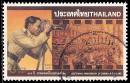 Thailand Stamp 1997 Centennary Of Cinema In Thailand 3 Baht - Used - Thaïlande