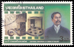 Thailand Stamp 1997 Centennary Of Cinema In Thailand 3 Baht - Used - Thailand
