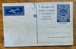 PAKISTAN - POST CARD PAR AVION  1/ 5 PAISA - Pakistan