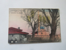 CAMPAGNE D'ORIENT 1914-18  MONASTIR (Serbie) - Mosquée Ste-Sophie - Serbie