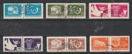 1974 - PORTO  Mi No  119/123 - Postage Due