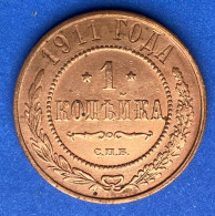 1911 СПБ Russia Standard Coinage Coin 1 Kopek,Y#9.2,7930 - Russia