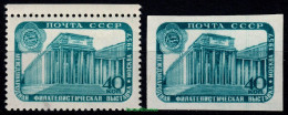 1957 USSR CCCP    Mi 1978 A & B    MNH/** - Unused Stamps