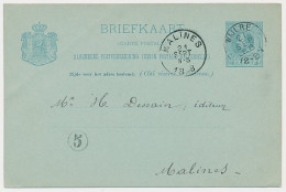 Wittem - Kleinrondstempel Wijlre - Belgie 1888 - Unclassified