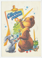 Postal Stationery Soviet Union 1980 Painter - Rabbit - Bear - Other & Unclassified