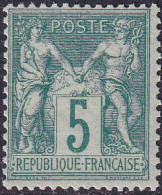 France Classiques N°64 5c Vert (signé Miro) Qualité:** Cote:900 - 1876-1878 Sage (Type I)