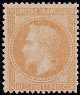 France Classiques N°28B 10c Bistre Type 2 (signé Brun) Qualité:* Cote:400 - 1863-1870 Napoléon III Lauré