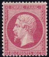 France Classiques N°24 80c Rose (signé Brun) Qualité:* Cote:2550 - 1862 Napoléon III