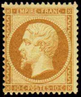 France Classiques N°21b 10c Bistre-brun Qualité:* Cote:3000 - 1862 Napoléon III
