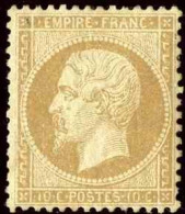 France Classiques N°21 10c Bistre (quasiment**) Qualité:* Cote:2250 - 1862 Napoléon III