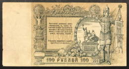 Russia 1919 100 Rubli Rubles Lotto 4691 - Russie
