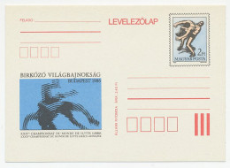 Postal Stationery Hungary 1986 Wrestling - World Championships - Autres & Non Classés