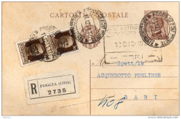 1931 CARTOLINA   RACCOMANDATA CON ANNULLO FOGGIA CITTÀ - Entiers Postaux