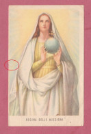 Santino, Holy Card- Regina Delle Missioni. Pontificia Opera Della Propagazione Della Fede- Ed. Grafiche IGAP, Roma - Devotion Images