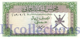 OMAN 1/2 RIAL OMANI 1973 PICK 9a UNC - Oman