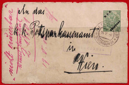 Karte Oder Brief K.u.K. Feldpostamt Noworadomsk Vom 14.V.1916 Nach Wien - Autres & Non Classés