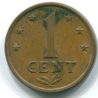 1 CENT 1973 NIEDERLÄNDISCHE ANTILLEN Bronze Koloniale Münze #S10654.D.A - Nederlandse Antillen