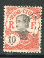 INDOCHINE- Y&T N°45- Oblitéré - Used Stamps