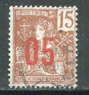 INDOCHINE- Y&T N°60- Oblitéré - Used Stamps