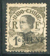 INDOCHINE- Y&T N°72- Oblitéré - Used Stamps