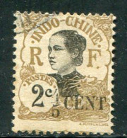 INDOCHINE- Y&T N°73- Oblitéré - Used Stamps