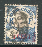 INDOCHINE- Y&T N°74- Oblitéré - Used Stamps