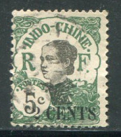INDOCHINE- Y&T N°75- Oblitéré - Used Stamps