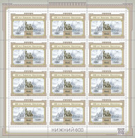 Russia 2021. 800 Years Of Nizhny Novgorod (MNH OG) Miniature Sheet - Unused Stamps