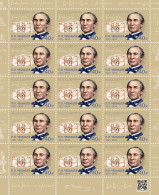 Russia 2021. 200th Anniversary Of The Birth Of P.L. Chebyshev (MNH OG) Sheet - Unused Stamps