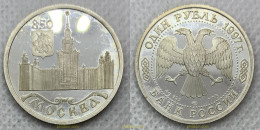 2754 RUSIA 1997 RUSSIA 1 ROUBLE 850 YEARS MOSCOW STATE UNIVERSITY 1997 - Russie