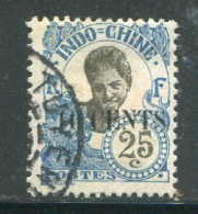INDOCHINE- Y&T N°79- Oblitéré - Used Stamps