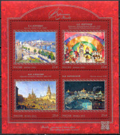 Russia 2021. Painters - Moscow (MNH OG) Souvenir Sheet - Unused Stamps