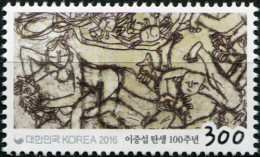 South Korea 2016. 100th Anniversary Of The Birth Of Lee Jung-Seop (MNH OG) Stamp - Corée Du Sud