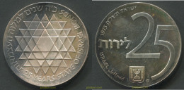 2940 ISRAEL 1975 ISRAEL 25 LIROT 1975 - 25TH ANNIVERSARY OF ISRAEL BOND PROGRAM - Israel