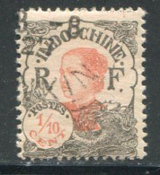 INDOCHINE- Y&T N°96- Oblitéré - Used Stamps