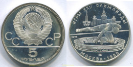 2972 UNION SOVIETICA 1980 RUSSIAN 5 ROUBLE 1980 JUMP - Russie