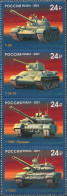 Russia 2021. The History Of Domestic Tank Construction (MNH OG) Block - Unused Stamps
