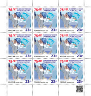 Russia 2020. 75th Anniversary Of The Oncologic Service In Russia (MNH OG) M/S - Neufs