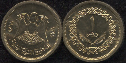 Libya 1 Dirham. AH1395-1975 (Coin KM#12. Unc) - Libya