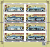 Russia 2021. 100 Years Of The Main Production Department (MNH OG) M/Sheet - Neufs