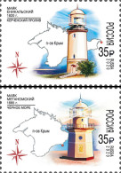 Russia 2020. Yenikalsky Lighthouse. Meganom Lighthouse (MNH OG) Set Of 2 Stamps - Ungebraucht