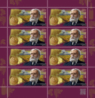 Russia 2020. 175th Birth Anniversary Of Lev S. Golitsyn, Winemaker (MNH OG) M/S - Unused Stamps