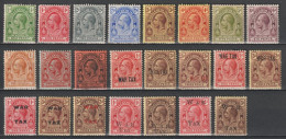 TURKS CAICOS - 1912/1919 - ANNEES COMPLETES YVERT N°58/80 * MLH - - Turks And Caicos