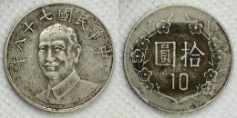 3272 CHINA. FORMOSA-TAIWAN 1981 TAIWÁN 10 DOLLARS 10 YUAN 1981 - Taiwan