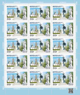 Russia 2021. 650 Years Of Vereya Of The Moscow Region (MNH OG) Miniature Sheet - Neufs