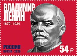 Russia 2020. 150th Anniversary Of V.I. Lenin (1870–1924) (MNH OG) Stamp - Unused Stamps