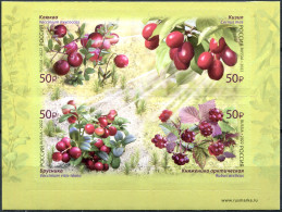 Russia 2022. Flora Of Russia. Berries (MNH OG) Block Of 4 Stamps - Neufs