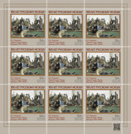 Russia 2020. 100 Years Of The Exodus Of The Russian Army (MNH OG) M/S - Unused Stamps
